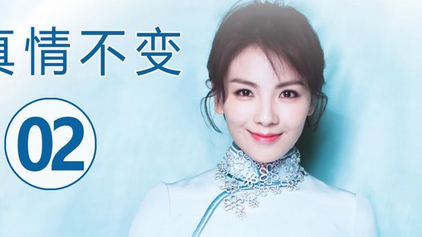 刘骐玮到底有什么优点？一直用他