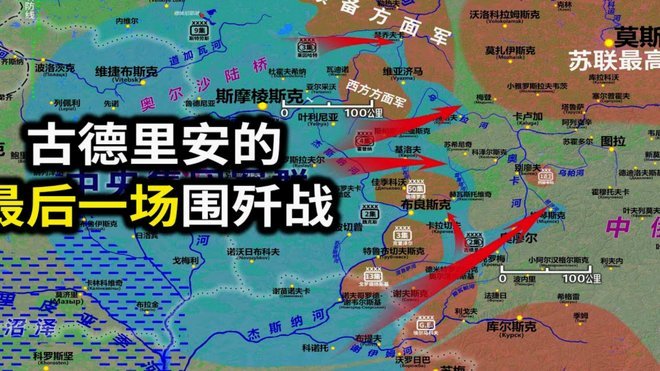 三镇外援贝维斯伤缺2-3周