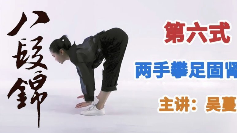 日本足协官方详解：球员基本功究竟包含什么