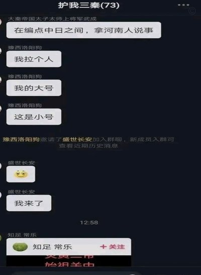 揭秘黑眼圈的五大成因及应对策略