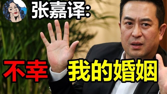 有些人确实形成黑圈了。