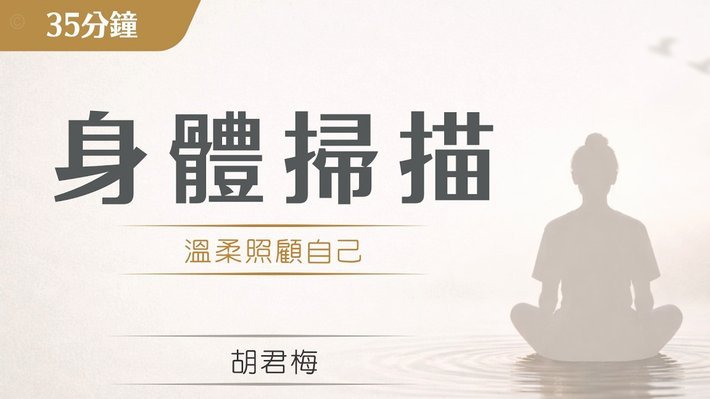 梅努：B费表现惊艳，卡里克助我成长