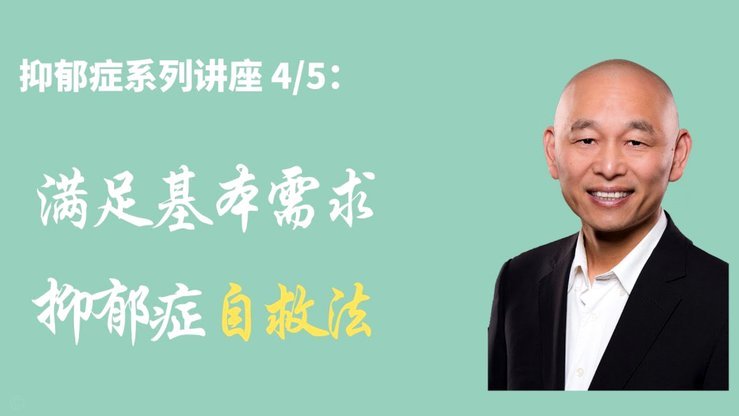 心理医生：马拉多纳生前患有躁郁症、自恋型人格障碍和双相