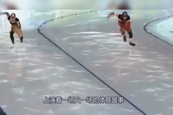 没眼看了！中冠赛场现低级失误送独对手大礼