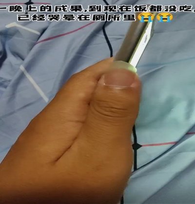 江苏人“魔怔”：内卷与网络效应