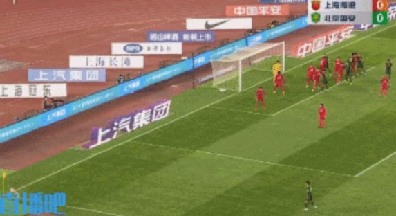拉莫斯远射锁定胜局，北京国安1-0力克成都蓉城