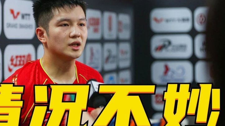 深夜训练场：韩鹏给依木兰的私人“点拨”课