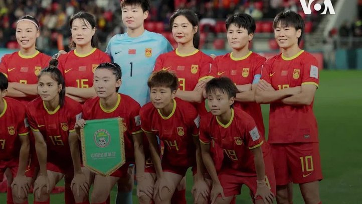 中国U16男足主帅：比赛拼尽全力 目标要放长远