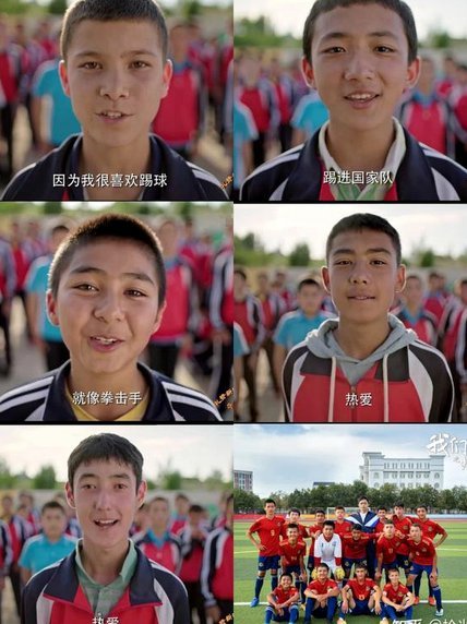 真不能怨球迷都要小孩踢传控了