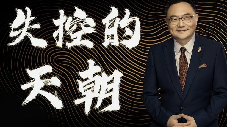 马赛主帅否认与格林伍德矛盾 拒回应灭火器事件