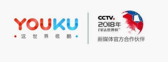 央视如果不买版权直接盗版直播，会不会气死fifa？