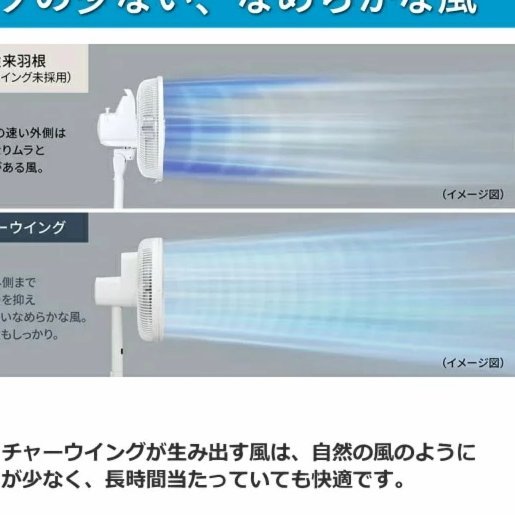 麦迪逊回归上演赛季首秀