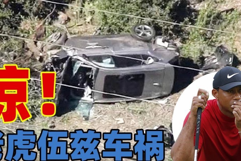惊险突围！李钧鹏：想说啥就说吧！我想说中国牛逼鲁能牛逼