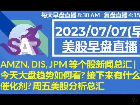 其实中国并没有那么多真正的球迷，而且球迷的消费能力（不是收入能力）本来也不强，我这么说，对吗？