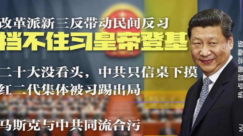 曼城确认马雷斯卡接任主帅，签约三年