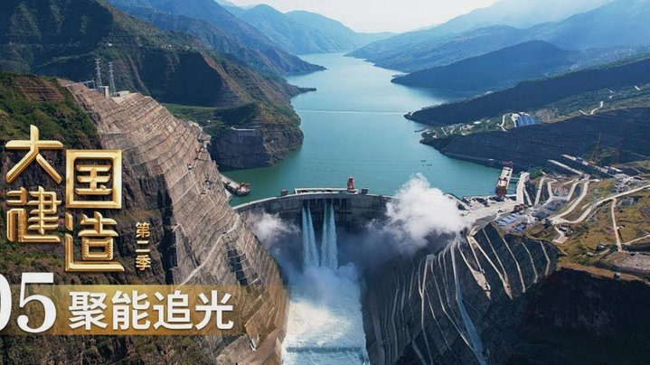 深圳1-1大连英博 马莱莱点射卡尔采夫造乌龙