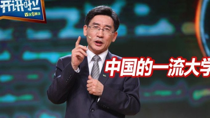 没人讨论在西班牙参加高水平比赛的小汪吗