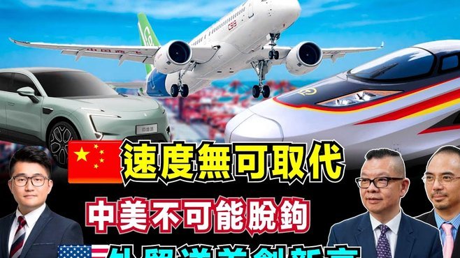 DO：马雷斯卡已开始参与转会和季前计划，为接手曼城做准备