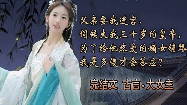 传奇落幕！36岁阿斯皮利奎塔宣布退役，结束20年职业生涯