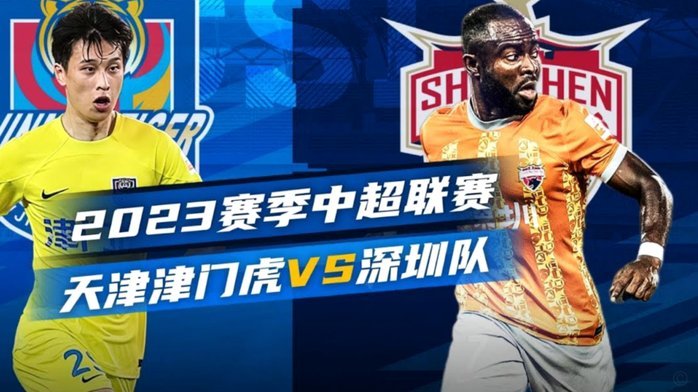 梅开二度，凯恩是14-15C罗后首位单季60球五大联赛球员