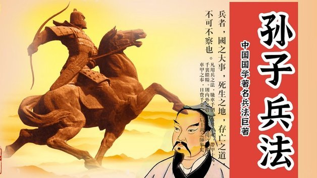 肯帕努绝杀助重庆铜梁龙终结青岛海牛三连胜