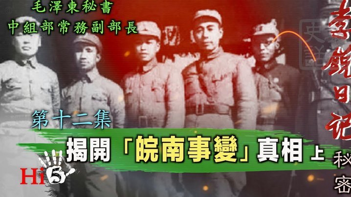 07国青战术变革，杨铭锐焕新
