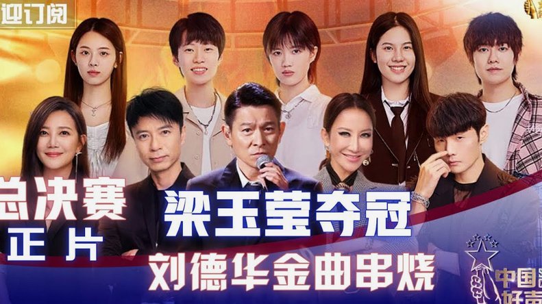 队报：巴黎签下的神秘18岁门将，是米兰青训门将隆戈尼
