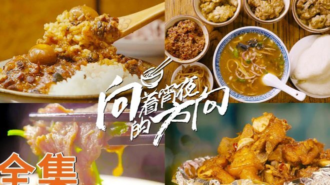 饭圈：狂热下的精神内耗