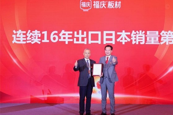 2026世界杯大变身：48强争锋新赛制
