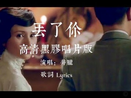 感情过山车：我与向余望的爱恨纠葛实录