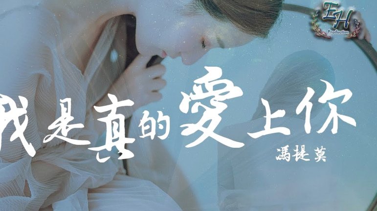 向余望啊，我真服了你了