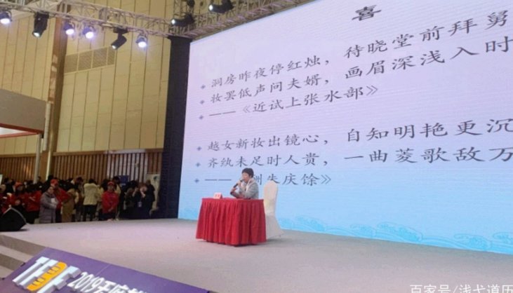 唐诗打上中甲主力也算老百姓考上985.211的程度了吧
