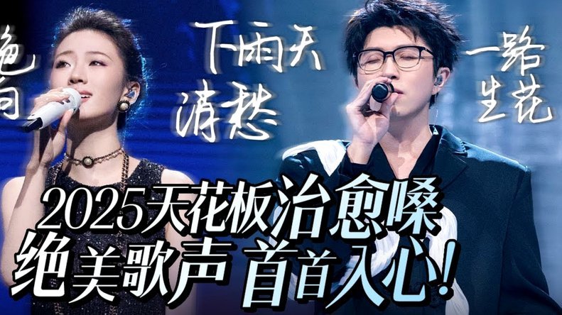阿根廷国宝级摇滚歌手去世，“临终遗愿”曝光：梅西，再拿个世界杯