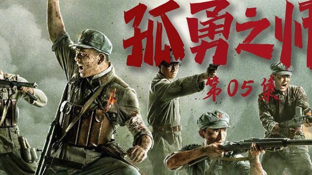 墨西哥终结揭幕战魔咒，3红牌创纪录