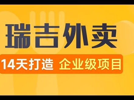 巴拉圭核心缺阵难作为 数据:美国小胜迎开门红