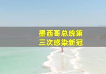 别着急羡慕！小日子还没亮相呢