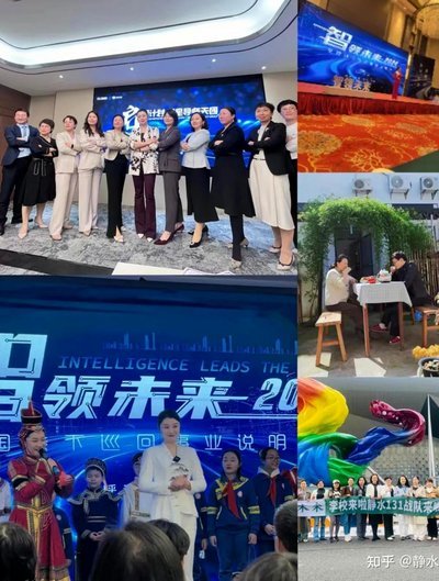 虎扑AI“深聊”：一群人的精神安慰？