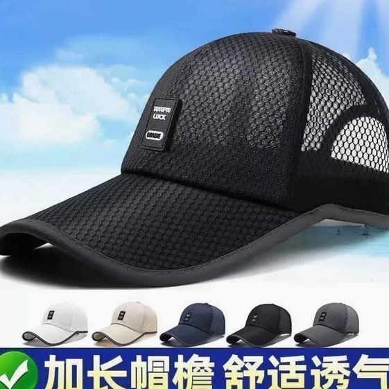 球盲太多了，这个区居然没人知道中超u21工资帽30w