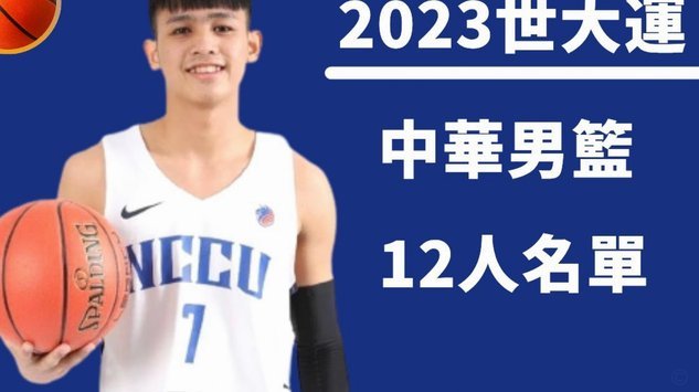 哲凯赖什: 不该丢掉的进球与好友伊萨克共舞