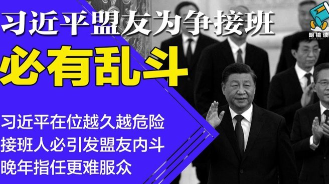 北青：从目前情况看，不排除安东尼奥不带超龄球员打亚运会