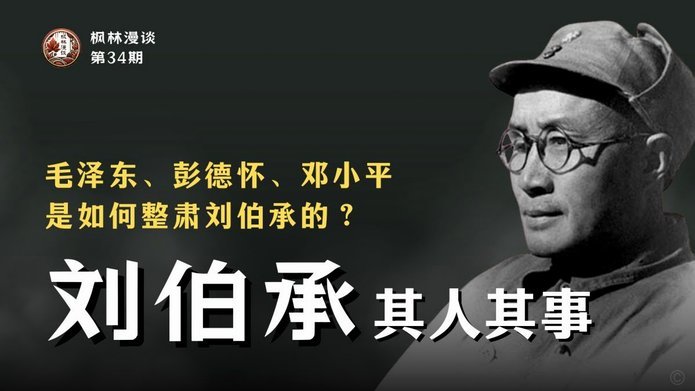 阿斯：伊朗主帅称曾向其他47队主帅求助，但未获任何回应