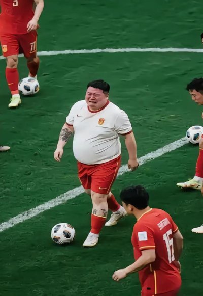 发现一个问题，国足对某一个球队的最差结果，总会被拉出来鞭尸