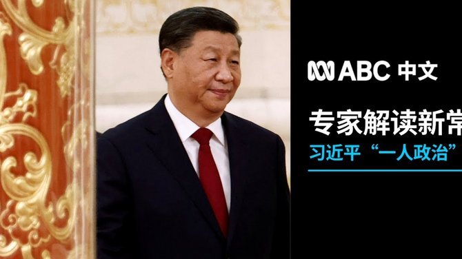 电讯报：图赫尔在公布大名单前让詹姆斯放心，确认他会入选