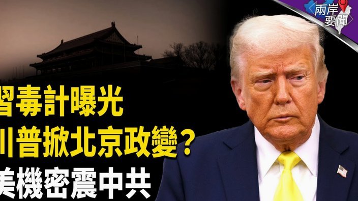 电讯报：图赫尔在公布大名单前让詹姆斯放心，确认他会入选