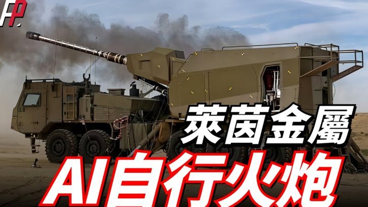 C罗：从鲜衣怒马到41岁图腾 他用双响炮击碎质疑