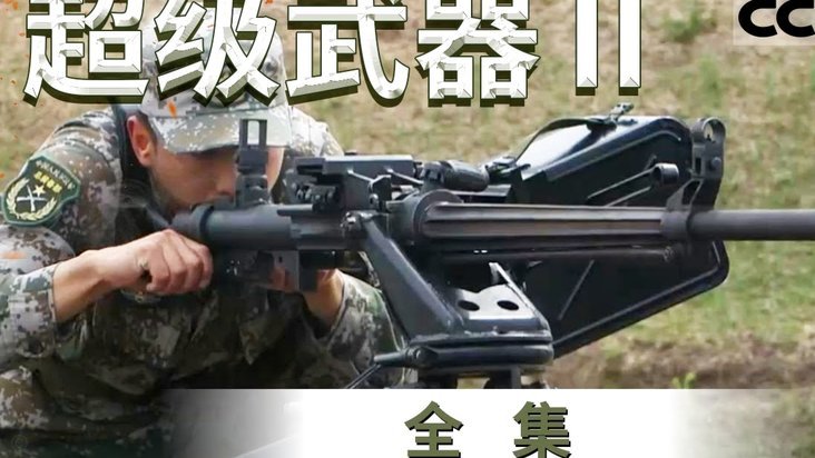 C罗：从鲜衣怒马到41岁图腾 他用双响炮击碎质疑