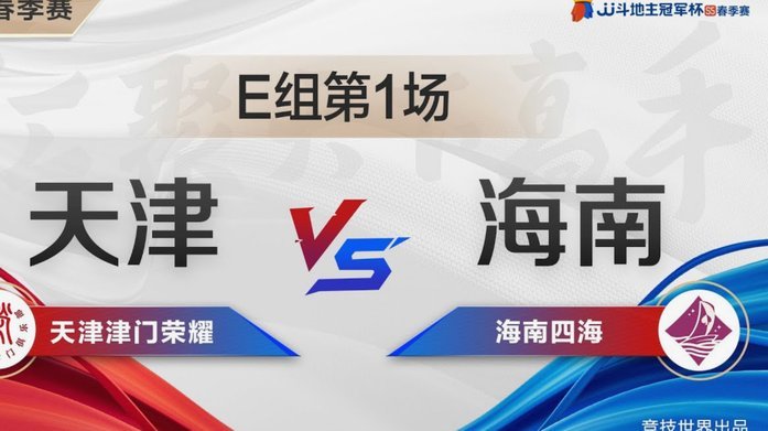 棒子小组赛出局了吧，32强进不去了吧