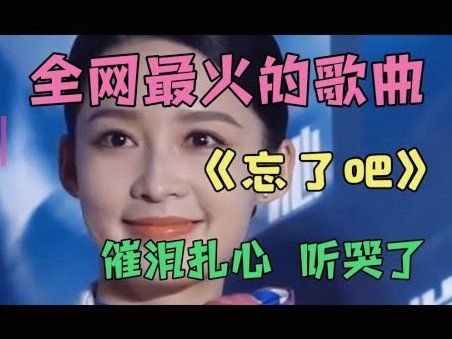 棒子小组赛出局了吧，32强进不去了吧