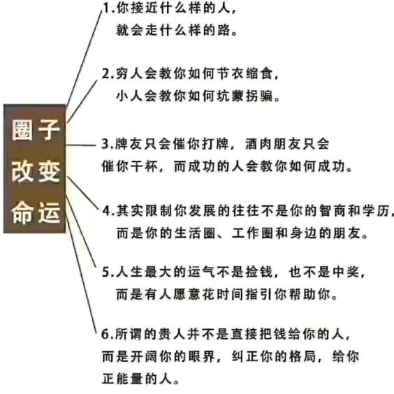 决策能力是可以从小培养出来的？还是多踢比赛自学出来的？