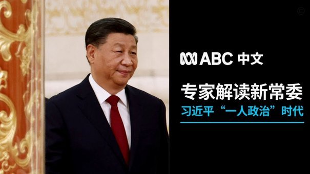 中超-泽卡2射1传卡扎伊什维利双响 泰山5-1辽宁近4轮首胜